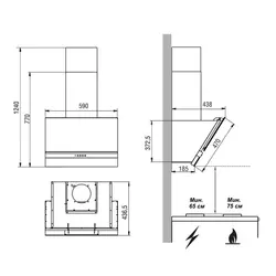 Kitchen Hood Height Photo