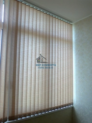 Photo of vertical blinds on the loggia