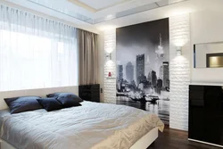 City ​​wallpaper for bedroom photo