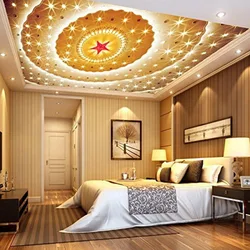 Round Ceiling In The Bedroom Photo