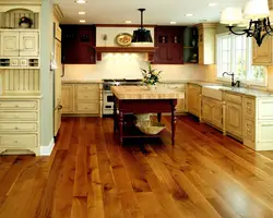 Kitchen floor board photo