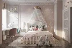 Bedroom like a princess photo