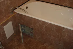 Bathtub bottom tiles photo