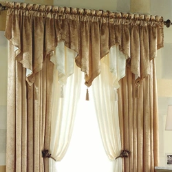 Photo curtains for kitchen bedroom