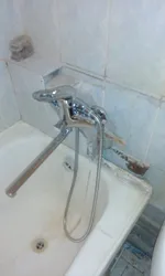 Photo of how to close a bathroom faucet