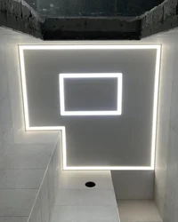 Photo Of A Floating Stretch Ceiling In The Bathroom