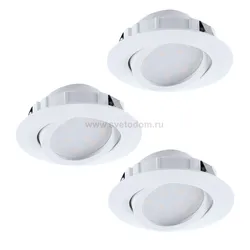 Photo recessed lights for the bathroom