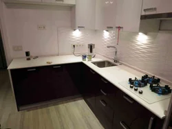 Танӯраи дар акс countertop ошхона нур