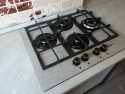 Black gas hob in the kitchen photo