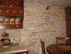 Moisture-Resistant Panels For Walls In The Kitchen Photo