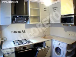 Кухня в хрущевке дизайн фото с посудомоечной машиной