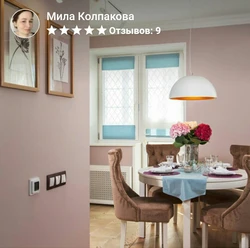 Tikkurila ас үйінің интерьері