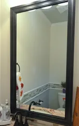Frames For Bathroom Interior