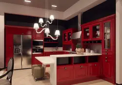 Красно бежевый интерьер кухни