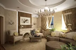 Old living room design