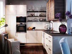 Technical kitchen design