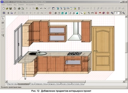 Kitchen design project