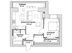 Чертежи дизайна кухни гостиной