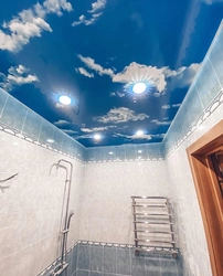 Bathroom ceiling 2023 photo