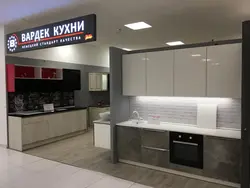 Vardek kitchens photo