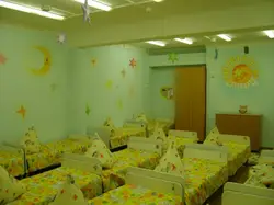 Photo bedroom kindergarten