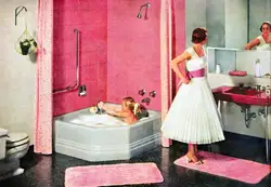 USSR bath photo