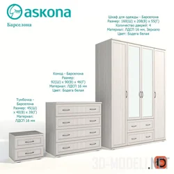 Ascona bedroom wardrobes photo