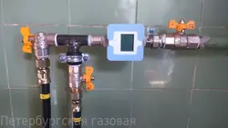 Газавы кран на кухні фота