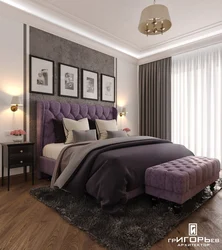 Спальня с сиреневой кроватью фото