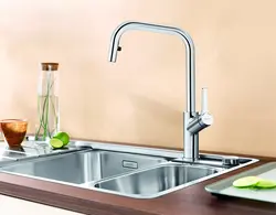 Kitchen sink faucet photo