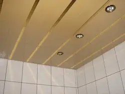 Потолок алюминиевый фото в ванне