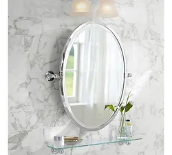 Недорогое зеркало в ванную комнату фото