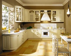 How to find a kitchen design