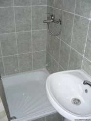 Shower bath sink photo