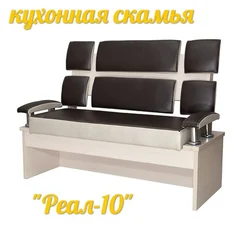 Sofa for the kitchen from the manufacturer photo