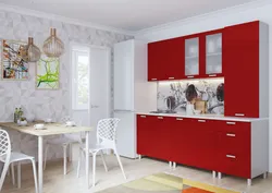 Garnet colored kitchen photo