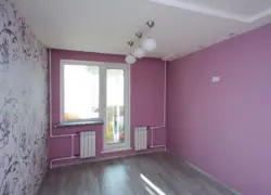 Photo of what paint to paint the walls in the apartment