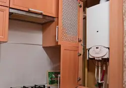 Floor-Standing Boiler And Water Heater In The Kitchen Photo