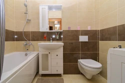 Photo of a bathroom in Chelny