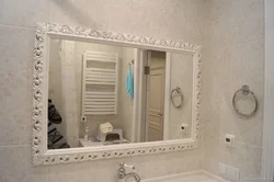 Mirrors in bathrooms photo