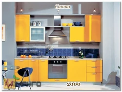 Кухня голубая с желтым фото