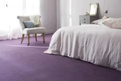 Photo of carpet in the bedroom