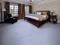 Photo of carpet in the bedroom