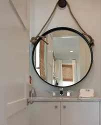 Как вешать зеркало в ванной над раковиной фото