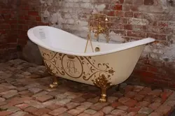 Photo of an antique bath