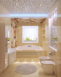 Bathroom ceilings photos for a small bath