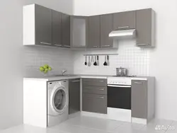 Corner kitchen design with refrigerator and washing machine