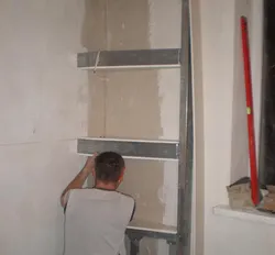 Photo of plasterboard walls in the bath
