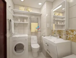 Photo of a toilet in a one-room apartment