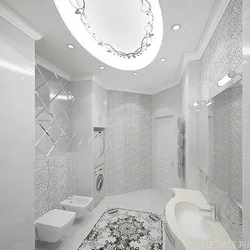 Silver bathroom interior